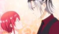 image Vampire Dormitory season 1 episode 12