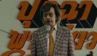 image Doctor Climax season 1 episode 8