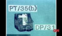 image Lockerbie: The Bombing of Pan Am 103 season 1 episode 4
