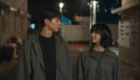 image Good Boy (2025) season 1 episode 14