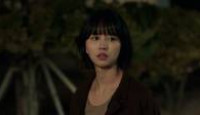image Good Boy (2025) season 1 episode 15