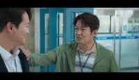image Good Boy (2025) season 1 episode 2