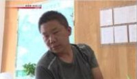 image Asia Insight season 5 episode 27