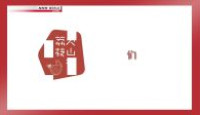 image Asia Insight season 6 episode 10