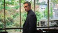 image Law & Order season 25 episode 5