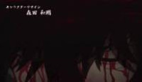 image Kengan Ashura season 3 episode 23