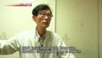 image Asia Insight season 7 episode 24