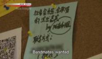 image Asia Insight season 8 episode 13