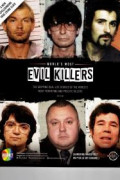 Britain's Most Evil Killers