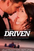 Driven
