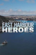 East Harbour Heroes