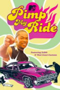 Pimp My Ride