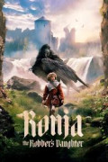 Ronja the Robber's Daughter (2024)