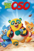Special Agent Oso