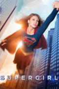Supergirl