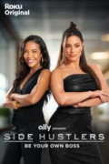 Side Hustlers