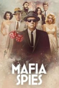 Mafia Spies