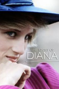 The Story of Diana