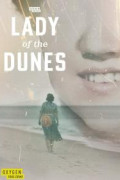 Lady of the Dunes: Hunting a Cape Cod Killer