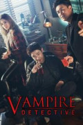 Vampire Detective