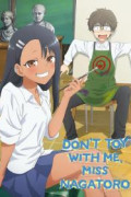 Don't Toy With Me, Miss Nagatoro