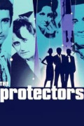 The Protectors