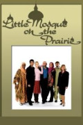 Little Mosque on the Prairie