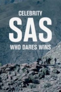 Celebrity SAS: Who Dares Wins for SU2C