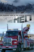 Highway Thru Hell