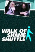 Walk of Shame Shuttle