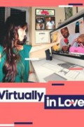 Virtually in Love