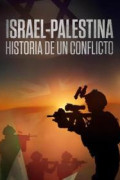Birth of a Conflict
