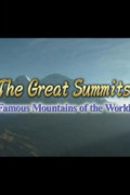 The Great Summits