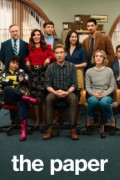 The Paper (2025)