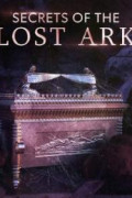Secrets of the Lost Ark