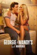 Georgie & Mandy's First Marriage