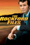 The Rockford Files