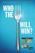 Best New Restaurant