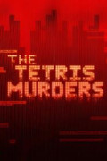 The Tetris Murders