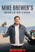 Mike Brewer's World of Cars