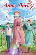 Anne Shirley