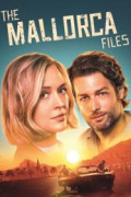 The Mallorca Files