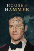 House of Hammer