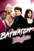 Baywatch Nights