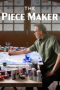 The Piece Maker