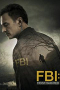 FBI: Most Wanted