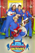 Imagination Movers