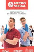 Metro Sexual