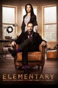 Elementary